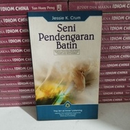 BATIN'S ART BOOK