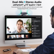 Ugreen Hd Webcam 2K 30Fps 1080P 60Fps Autofocus Dual Microphone Noise Cancellation