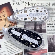 KOKUYO KOKUYO Correction Tape Butterfly Puppy Campus High-Appearance Correction Tape Student Use 8m 