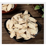 Pak kee/Astragalus Root Slices 100g