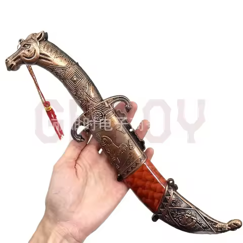 32cm/12.6in Horse Head Shaped Curved Knife Metal Handicraft Ornaments Decorative Swords Uncut Blade