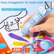 Warehouse Sale 3D Printing Pen 3D Printer Arts Pen Wireless 3D Pen Edition DIY Children's Toys Viral