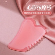 Face Shaving Board Toothed Non-Jade Scraper Whole Body Universal Eye Massage Fascia Knife Face Scrap