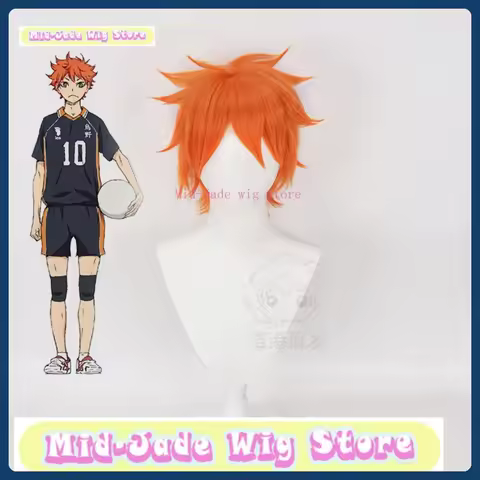 Mid-jade Wig Store Haikyuu!! Shoyo Hinata Cosplay Wig Anime Game Role-playing Costume Halloween Cost