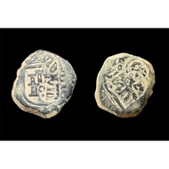 1652 8MRVDS COUNTRMRKED PHILIP IV H O B B Y I S T C O L L E C T I O N