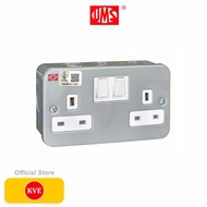 UMS 13A 2Gang Metal Clad Switch Socket Outlet 2213M