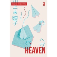 HEAVEN - MIEKO KAWAKAMI