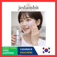 [VT] Liddle Shot Synergy Repair Cream EX Plus 50ml  l Moisture, moisturizing