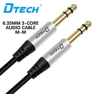 DTECH Electric Guitar Cable TRS 1/4 Instrument Cord Aux Balanced Stereo Jack Quarter Inch 6.35mm for DJ Speakers Amplifier Bass Studio Audio Monitor Mixer