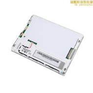 【公司貨】g065vn01 v2友達6.5寸工控液晶螢幕可配驅動板觸控屏幕