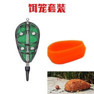 European Style Warehouse Fishing Series Bait Holder Set Fast with Bait Lead Sinker Explosion Hook Ba