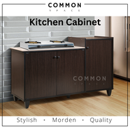 🔥 Promo 🔥 Common Space - Cooak Kitchen Cabinet | Kitchen Rack | Almari Dapur | Kabinet Dapur 橱柜 85-05