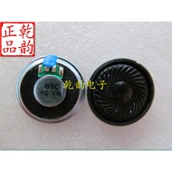 Ultra-Thin Small Speaker Diameter 30mm Thickness 5mm 1W 8 Om DVD/GPS/Radio Speaker