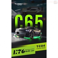 [RC] TURBO RACING C65/C64 Mini 1/76 Remote Control Drift Car Toy