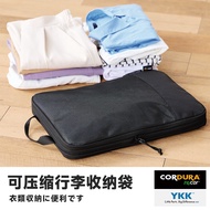 Star Club Elecom Elecom Elecom Compressible Luggage Storage Bag Travel Down Jacket Clothing Packing 