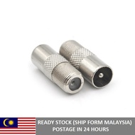 RF Connector F-Type Coaxial Female to RF TV Aerial Male Adapter Satellite Coax Connector RF TV Anten