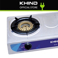 Khind Life Style Range Gas Cooker GC7125