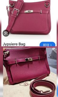 Hermès jypsiere 28