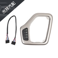 5YD27LS5AA 68413957AA 601-401 Suitable for Transmission Gear Shift Panel with Wiring Harness