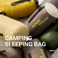 [Down Power] Trendy Bag Down Sleeping Bag DP-W420/DP-W620 Lightweight/High-standard Four Seasons Sui
