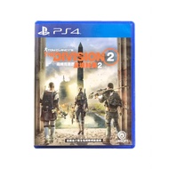 PS4 - Tom Clancy's The Division 2