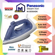 Panasonic Non- Stick Steam Iron with U-Shape Groove | NI-S430GSK NI-S530ASK NI-S430 NI-S530 Dry Iron