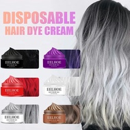 【WUMI】 30ml Eelhoe Temporary Hair Color Wax Gray Haircolor Hair Washable Lasting Wax Natural T0k8  【