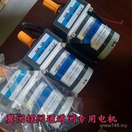 Gate Swing Gate Universal Sideline Motor Motor Accessories Wing Gate Gate Gate Gate Gate Gate Cylind