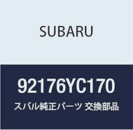 SUBARU 92176YC170 Genuine Parts, Ornament, Panel, Shift, Exiga 5-Door Wagon, Part Number