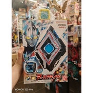 BANDAI DX ULTRAMAN ARC MORPHER