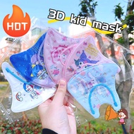 Fast Shipping ⭐ 3D Children'S Mask With Sanrio Melody/Doraemon Cartoon Print Pattern (Independent Packaging) 4D Disposable Mask Baby Kids Face Mask