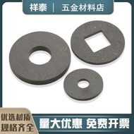 Round Friction Pad Brake Pad to Pad Wear-Resistant Clutch Pad Perforated Customized 2/3/4/5/6/8/9/10