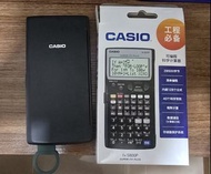 FX5800P 工程計算機
