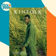 [100% Original Books] - Kinfolk 45 by Kinfolk (US edition, paperback)