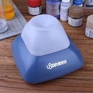 USTAR UA-90930 High-Quality Automatic Electric Paint Mixer with Suction Cups Fast Mixing Design for 