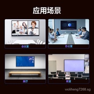 BOE（BOE）Conference TabletE3Series55/65Inch Multi-Functional Smart Touch Screen Electronic Whiteboard Conference All-in-One Machine Conference TV Hdmi Same Screen Device Wall-Mounted Set