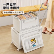 Storage Storage Box Large Capacity Storage Box