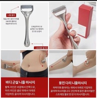 Meditherapy 臉部按摩滾輪
