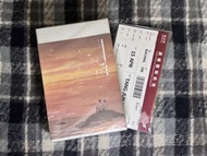 紙飛機 bl 耽美小說