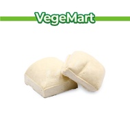 [Fresh Vege] Hard Tofu Tauhu Keras 200gram