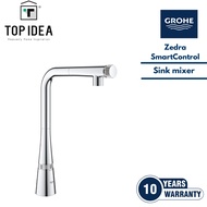 GROHE Zedra SmartControl Kitchen Sink Mixer | GROHE SmartControl | GROHE Zero | *10-year warranty | 