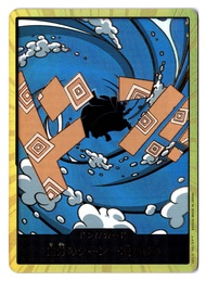 (JP) NM - One Piece Jinbe Don Card Gold Japanese (100244)