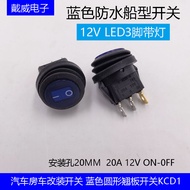 Round Blue Waterproof Rod-Shaped Switch 2 Gears 3 Feet with Light Car Modification 20A 12V LED Silve