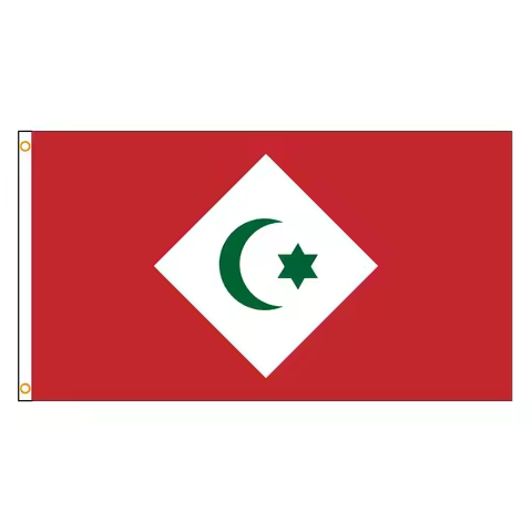 Republic Of The Rif Flag(1921–1926),60x90cm 90x150cm 120x180cm