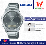 casio นาฬิกาผู้ชาย สายสเตนเลส/หนัง สองระบบ รุ่นใหม่ล่าสุด : MTP-VC01 : MTP-VC01D MTP-VC01L คาสิโอ้ MTPVC01(watchestbkk คาสิโอ แท้ ของแท้100% ประกันศูนย์1ปี