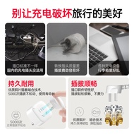 Bull L01N South Africa Standard One-to-Multiple Adapter Socket Suitable for South Africa Travel Conv