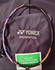 天斧 100zz BP jp版