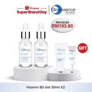 Bio-essence Bio-Water Vitamin B5 Gel 30ml X 2 with 2pcs
