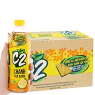 C2 Tea (1carton - 24 bottles)-Thùng 24 chai trà xanh C2 hương chanh 225ml