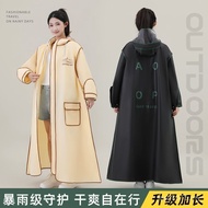 Electric Outer Wear Separation Full Body Poncho Single Adult Style Rainproof Raincoat Car All-in-One